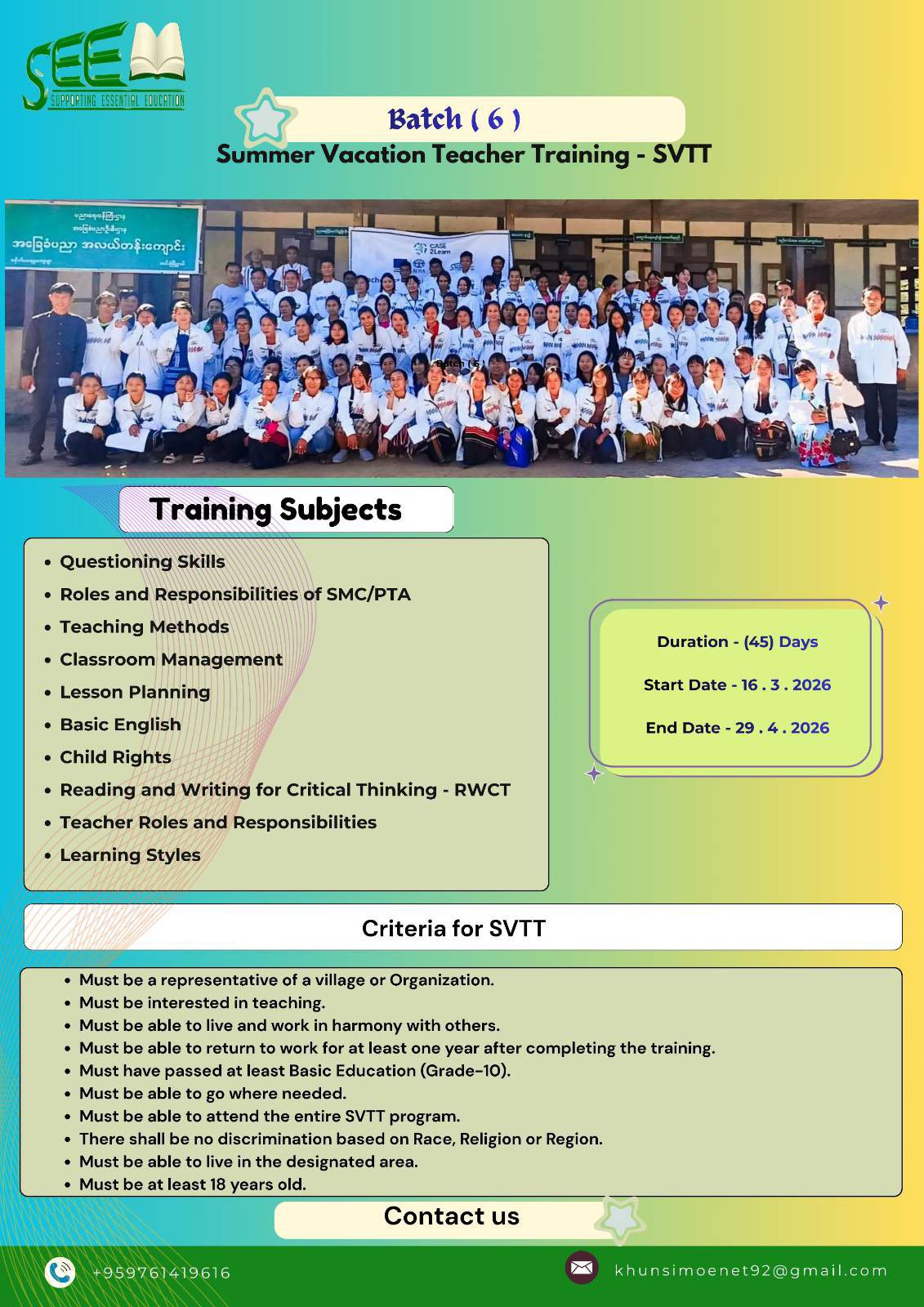 Batch(6) Summer Vocation Teacher Training - SVTT