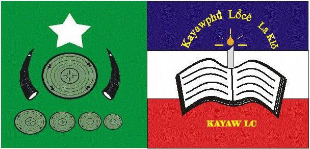 Kayaw Ethnic Literature Culture Centre Committee (KELCCC) Logo