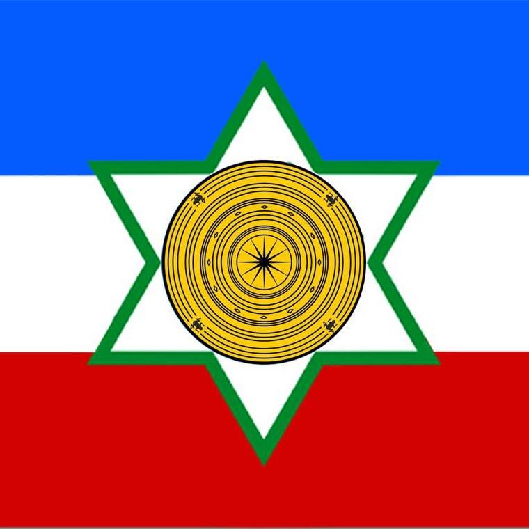 Kayan New Generation Youth (KNGY) Logo